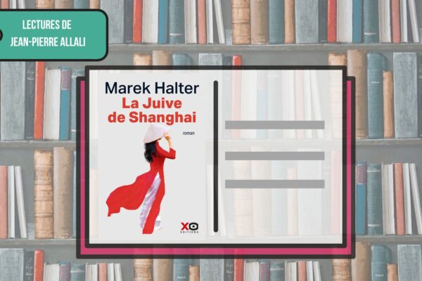 lectures_de_jean-pierre_allali_14