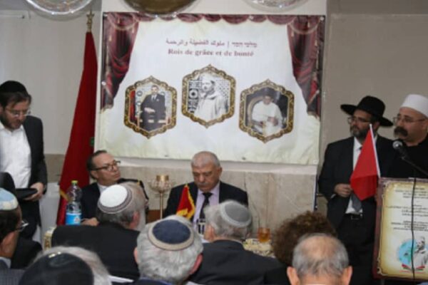 centre-recherche-heritage-judaisme-marocain
