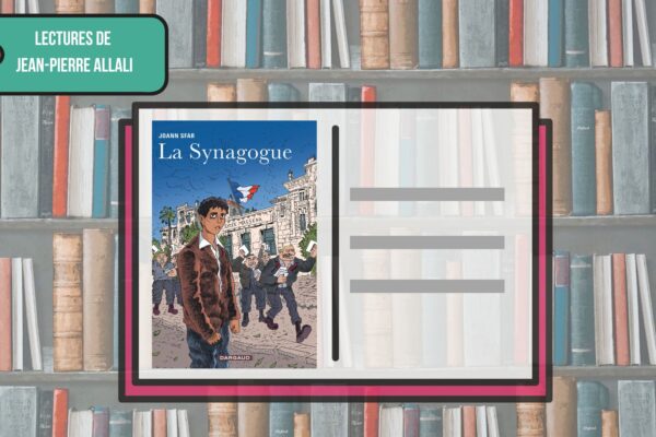 copie_de_lectures_de_jean-pierre_allali_0