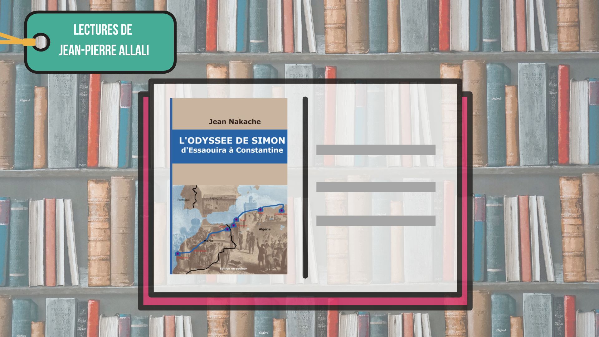 lectures_de_jean-pierre_allali_16