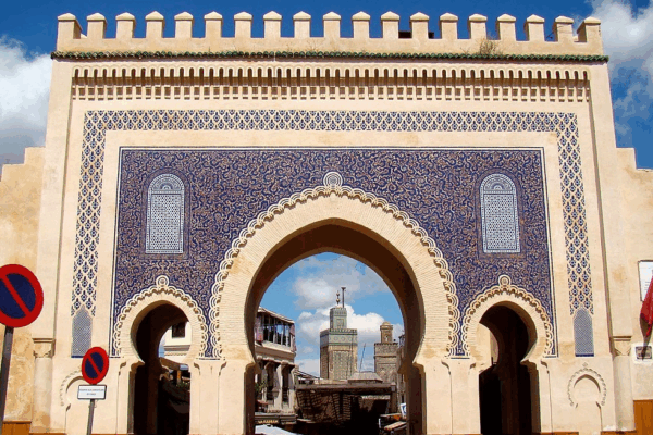 slider_1654176152Fes_Bab_Bou_Jeloud_2011
