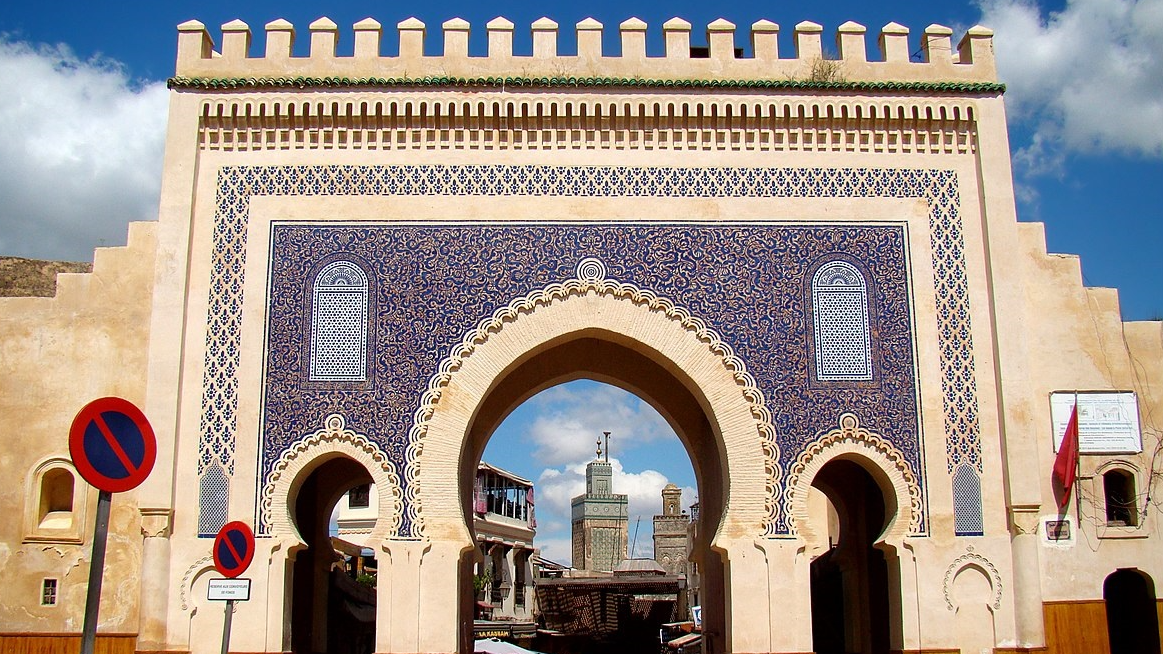 slider_1654176152Fes_Bab_Bou_Jeloud_2011