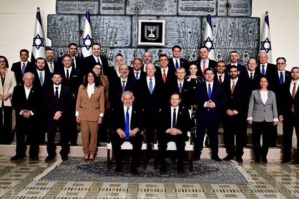 37th_Government_Israel_1600x1000-640x400