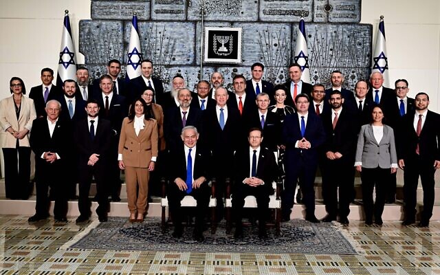 37th_Government_Israel_1600x1000-640x400