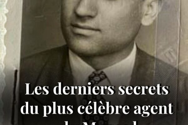ELIE COHEN, héros du Mossad, par Monique Naccache x1080