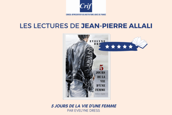 les_lectures_de_jean-pierre_allali_presentation_169_7