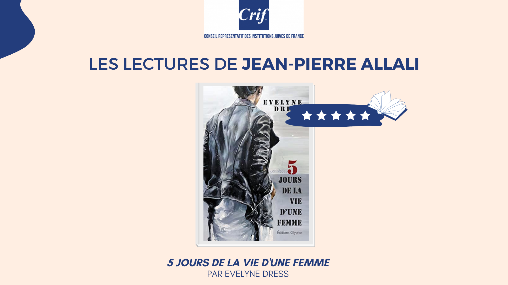 les_lectures_de_jean-pierre_allali_presentation_169_7
