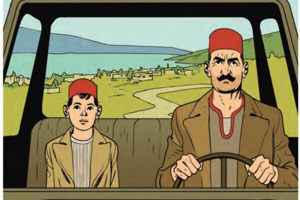 juifarabevisuel