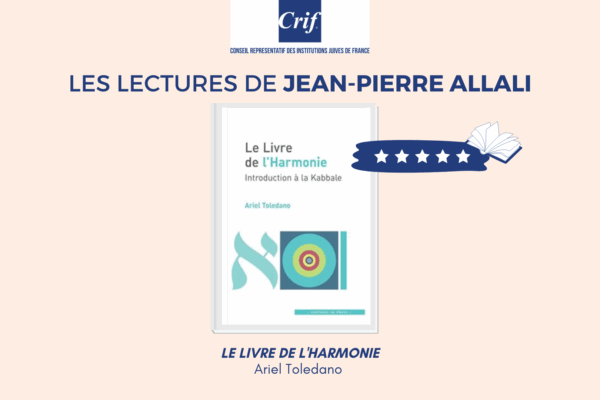 les_lectures_de_jean-pierre_allali_presentation_169_10
