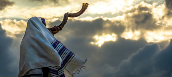 Shofar