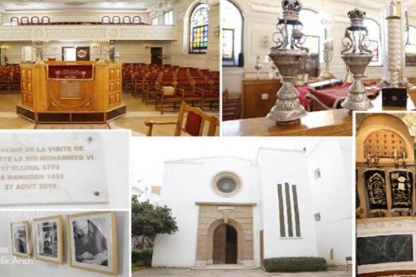 3 millions d’euros pour la promotion du patrimoine culturel judéo-marocain medium_2023-09-19-e9f20b1e7f