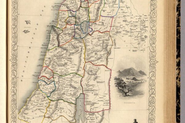 Palestine_and_modern_history_of_the_World,_1851