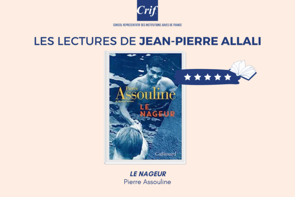 les_lectures_de_jean-pierre_allali_presentation_169_20