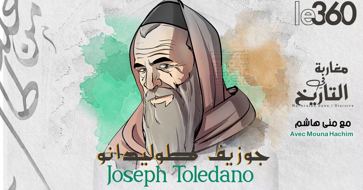 toledano3