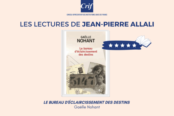 les_lectures_de_jean-pierre_allali_presentation_169_19