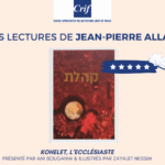 lectures_jpa_4