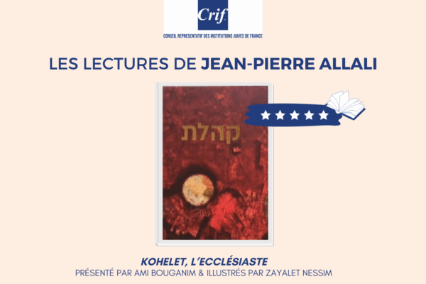 lectures_jpa_4