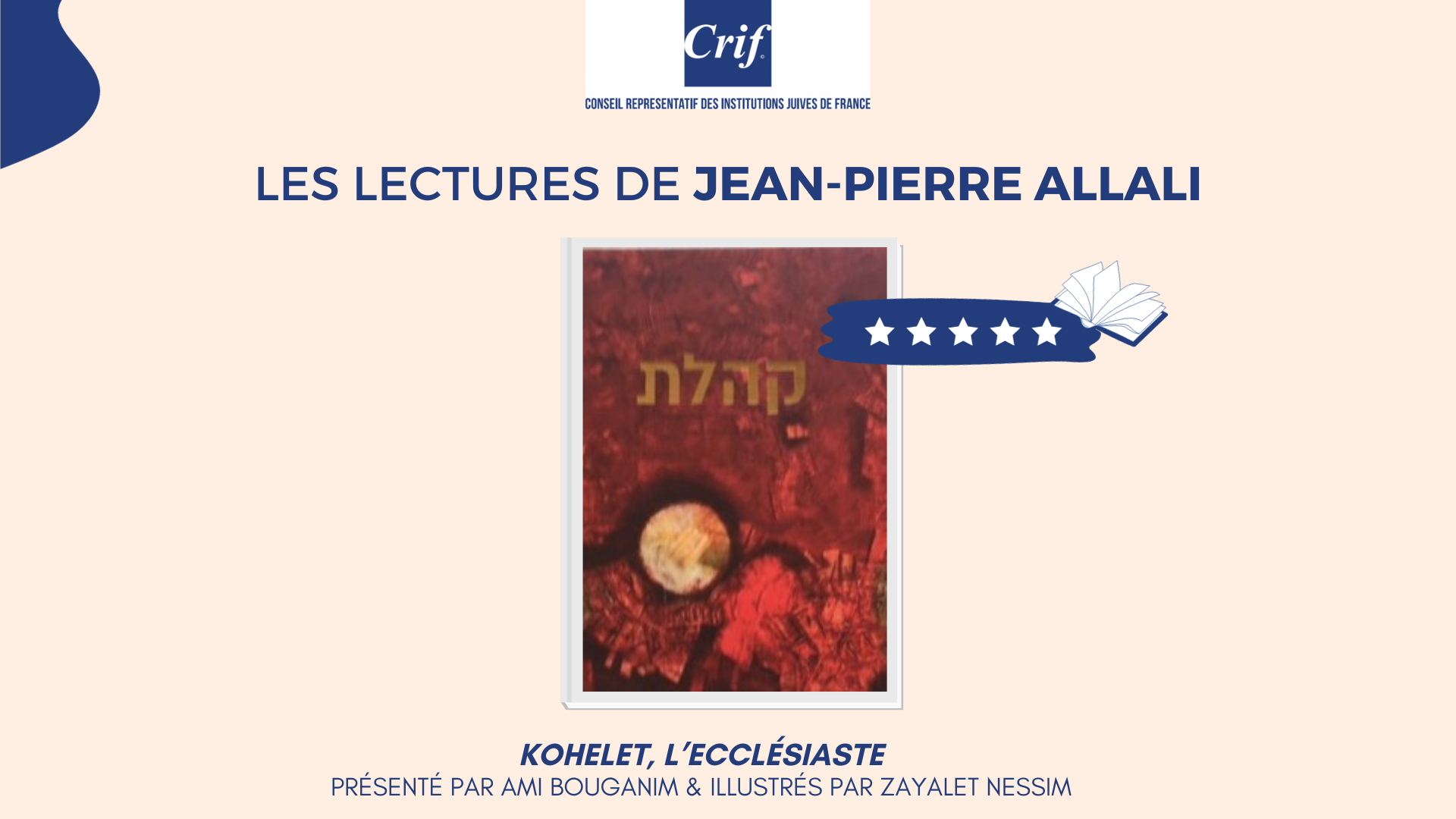 lectures_jpa_4