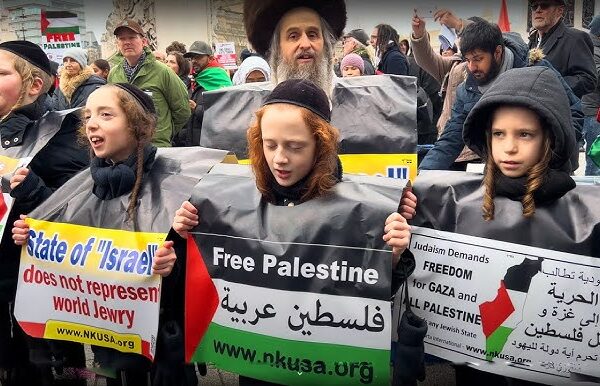 Casablanca, les manifestants ont envoyé un message au Roi: « La Palestine n’est pas à vendre » hq720