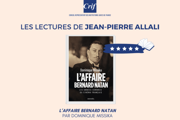 lectures_jpa_5