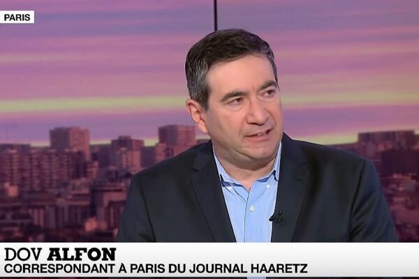 alfon-e1557763608127