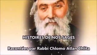 chlomoAtlant