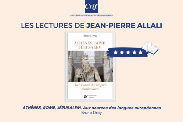 lectures_jpa__1