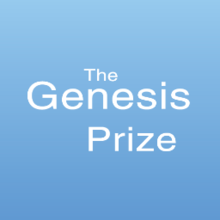 220px-Genesis_Prize_logo