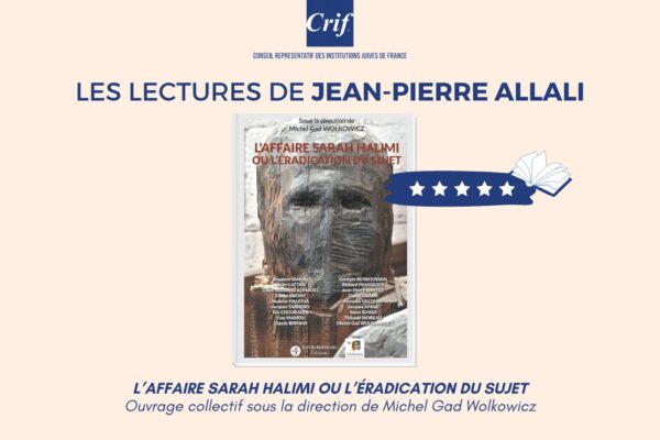lectures_jpa_