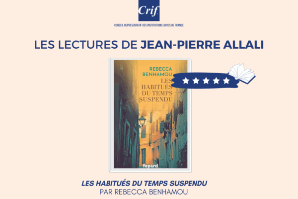 lectures_jpa_9