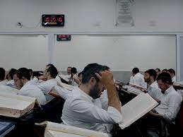yeshivaed