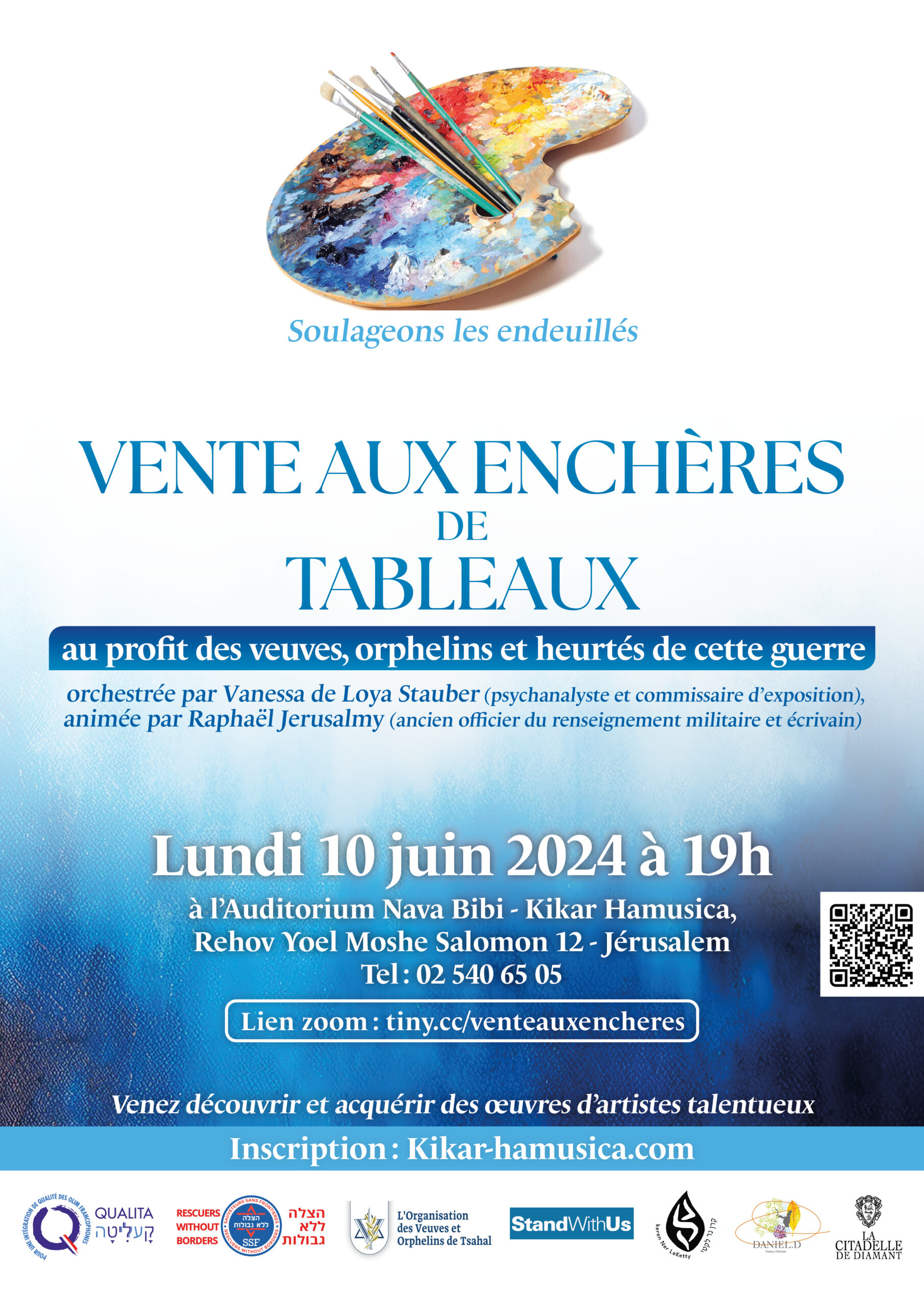 Vente