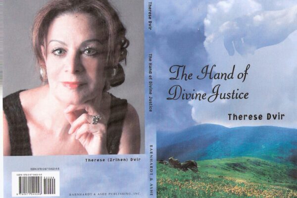 hand-of-divine-justice-cover0001