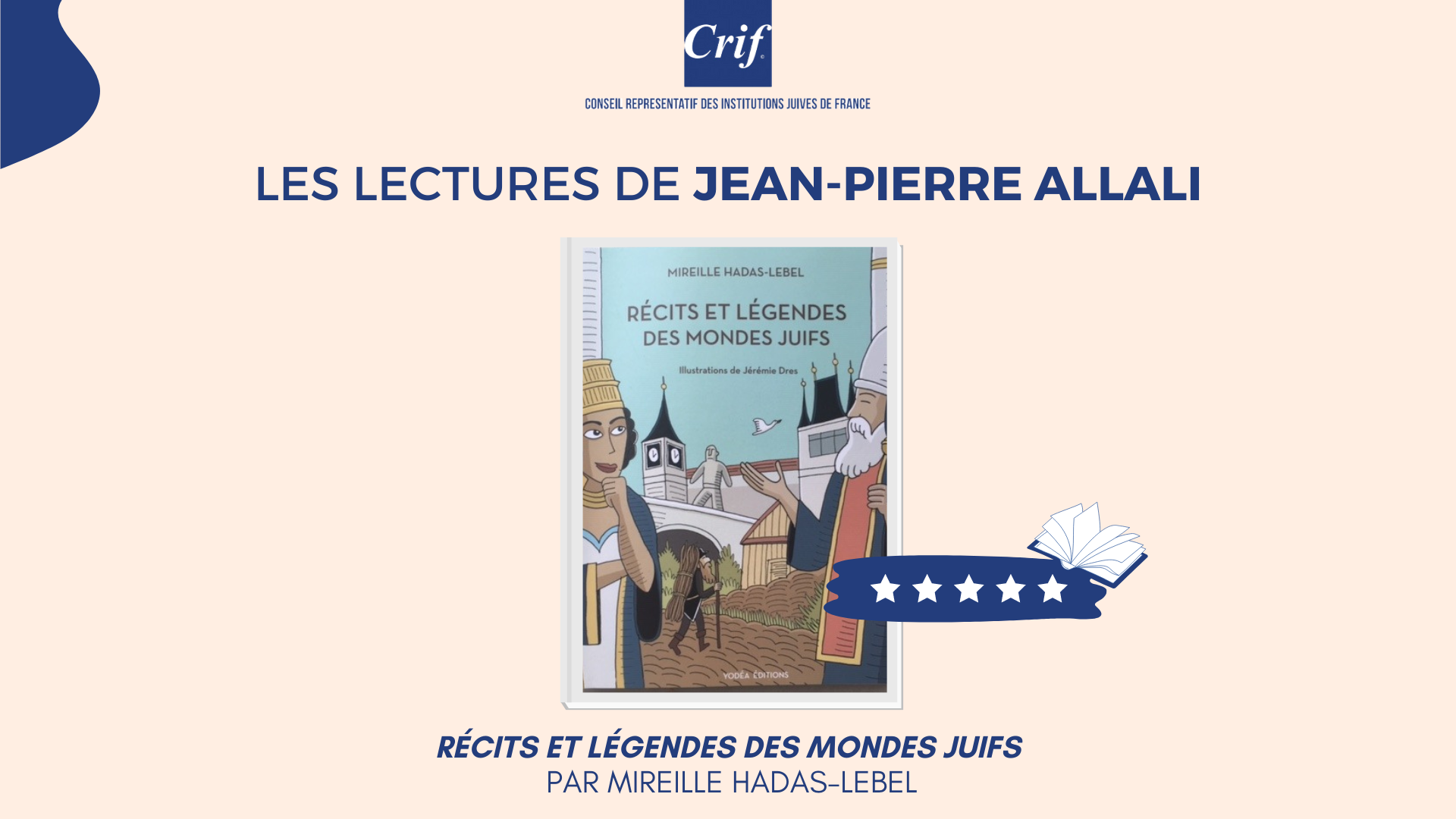 lectures_jpa_2_2