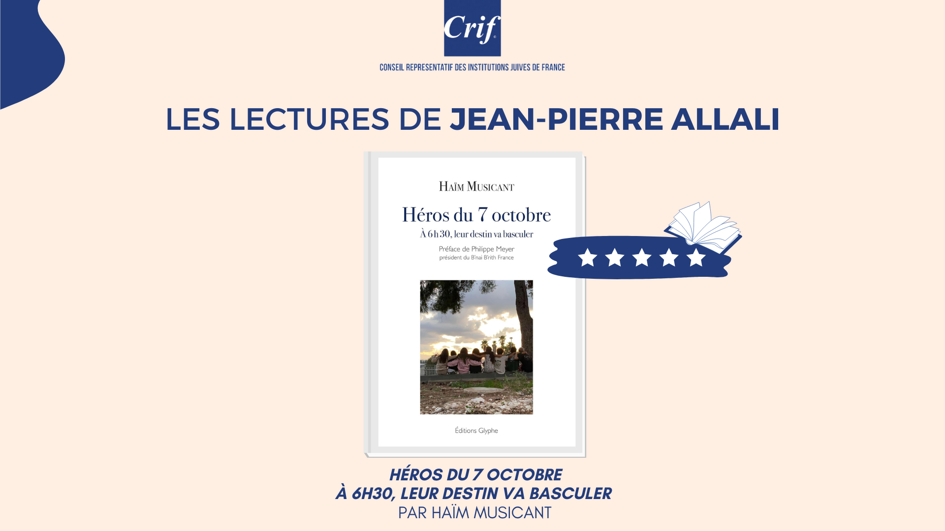 lectures_jpa__5