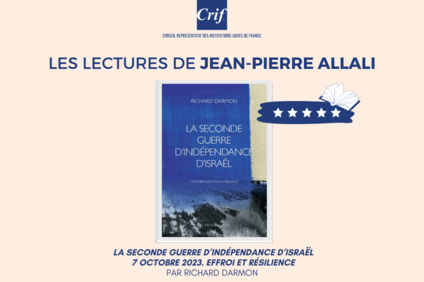 lectures_jpa_3_2