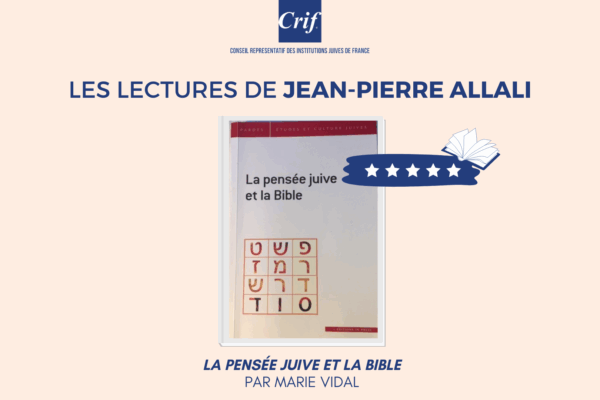 lectures_jpa_4_2