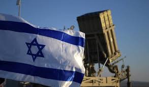 Faut-il Craindre Israël ? afraidofisraeld