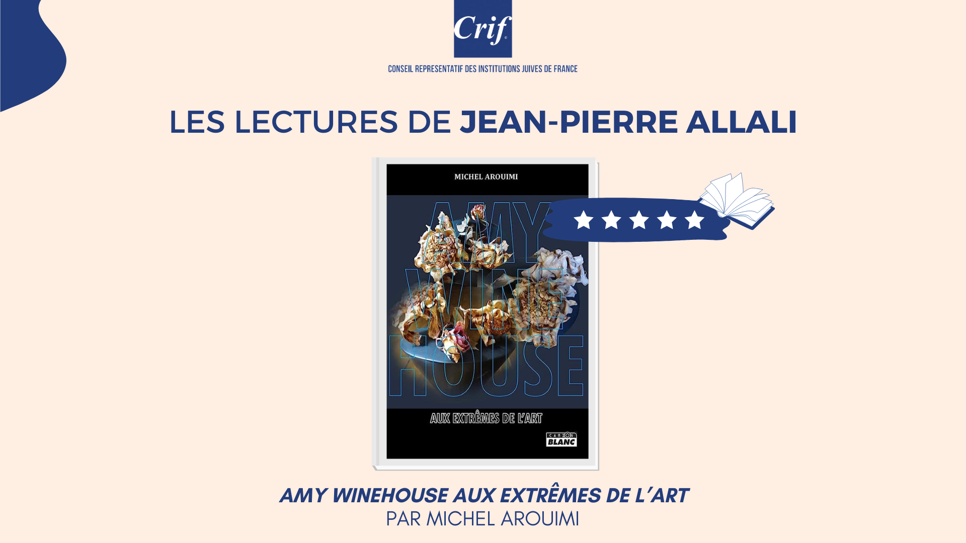 lectures_jpa__3