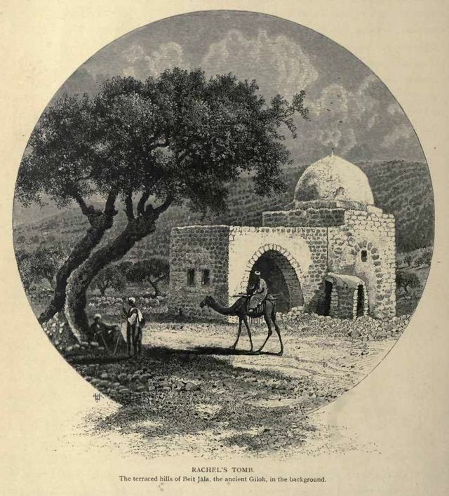 640px-Bethlehem_rachel_tomb_1880