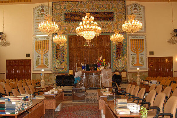 yusefabad_synagogue_tehran