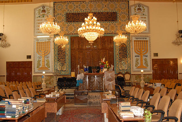 yusefabad_synagogue_tehran