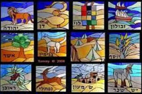 12tribes