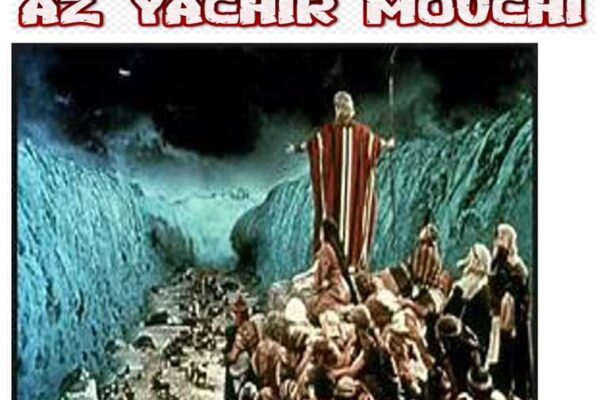 azyassir1