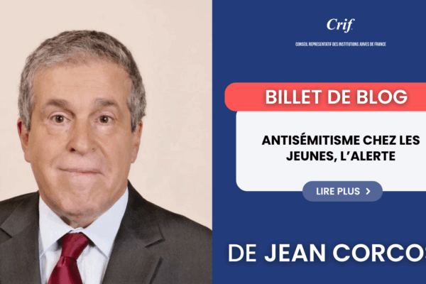 billet_de_jean_corcos