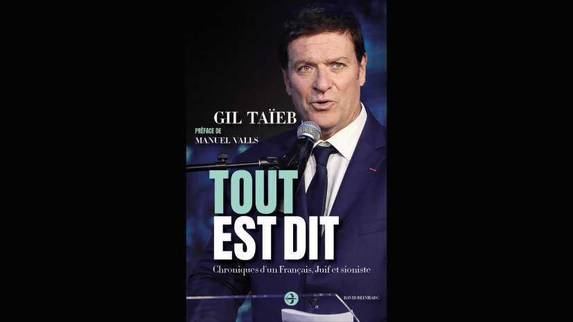 format_site_nl_26_1