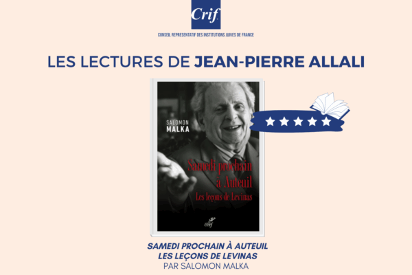 lectures_jpa_7_0