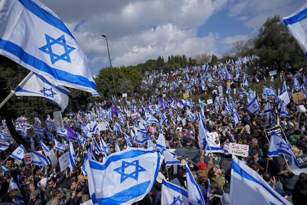 manifisrael4x640