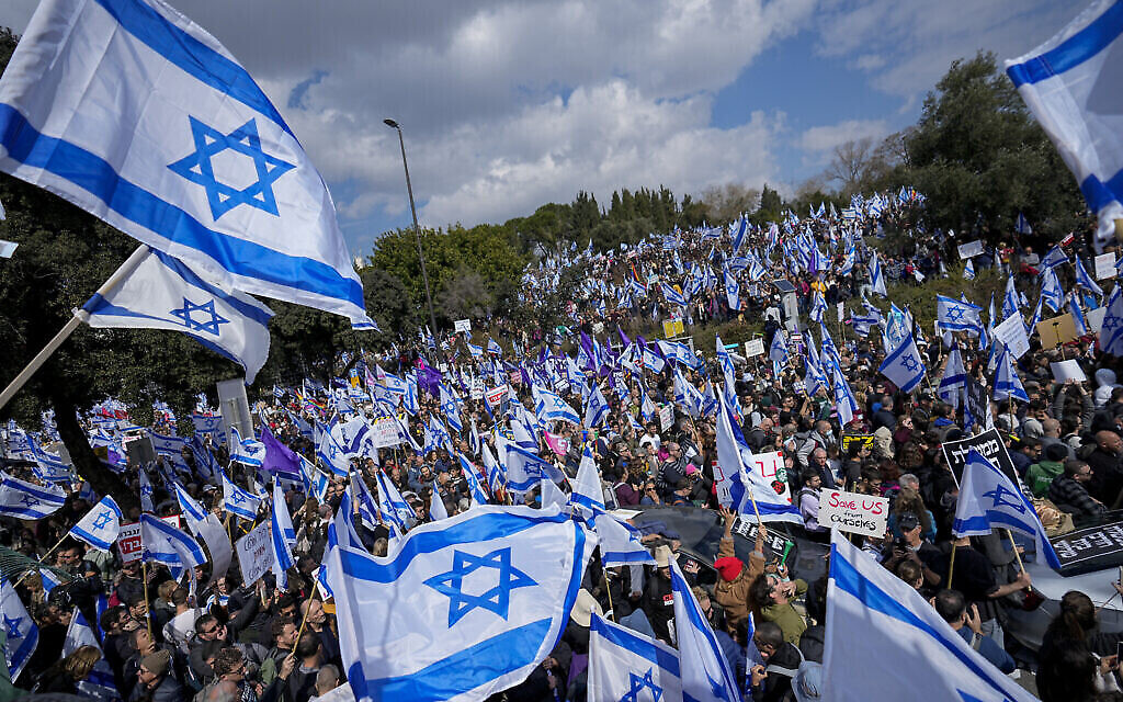 manifisrael4x640