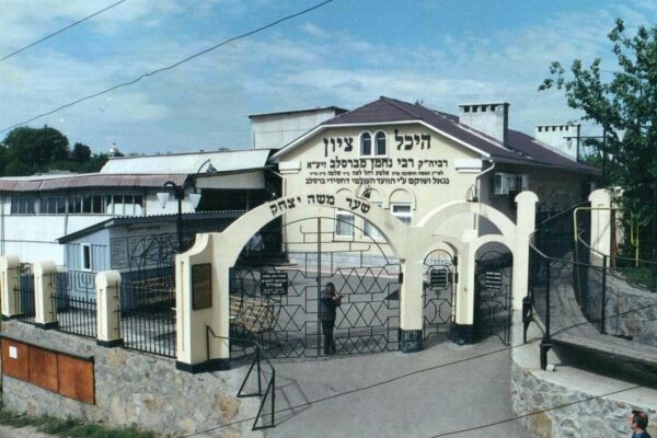 tomb-of-rabbi-nachman